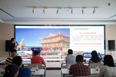 打造新品牌,促進新增長:6月12日成都5家新經濟企業亮相專場路演