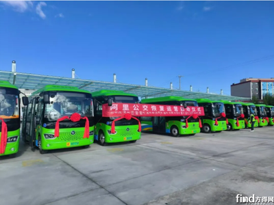 - 宇通600輛進(jìn)蒙古 星際拿千輛大單!8月客車市場被誰領(lǐng)跑?