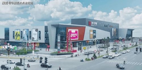 昆山 中駿世界城 中駿世界城售樓處位置 電話 售樓處官方網站