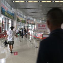 客運中心地址,電話,營業時間 桐廬縣生活服務 大眾點評