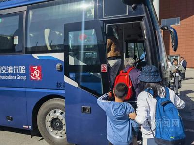 哈爾濱旅游集散中心啟動試運營