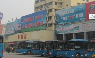 淄博汽車站 淄博長途汽車站 淄博汽車站時刻表&ndash; 長途汽車客運站