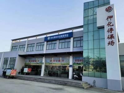 宿豫:&ldquo;交通+郵政快遞+農(nóng)村社區(qū)&rdquo;實現(xiàn)城鄉(xiāng)物流&ldquo;零距離&rdquo;