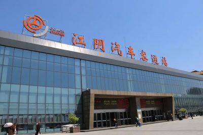 一組江陰珍貴老照片,道不盡江陰數(shù)十年發(fā)展變遷