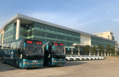 今日起,河源汽車客運(yùn)站正式啟用城南配客站及城南公交首末站!