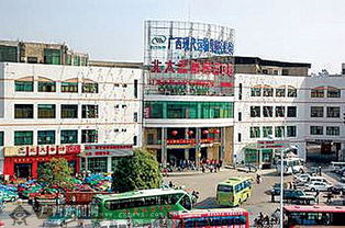 西鄉(xiāng)塘客運(yùn)站1月18日啟用 廣西新聞 bbrtv北部灣在線