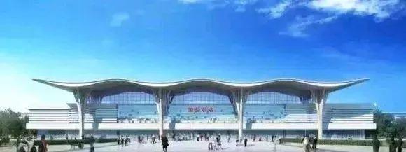 2.6億元大項目!固安東站將建地下交通樞紐,機場巴士客運站來了&hellip;