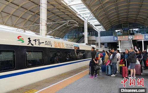 蘭新客運專線西寧至蘭州西段新增計次票