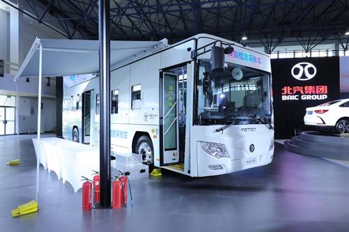 汽車頭條 你的汽車移動第一站