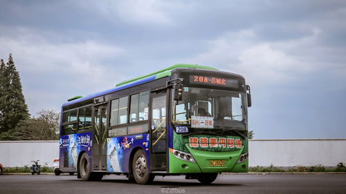 從杭州坐公交車去青島是一種怎樣的體驗 1