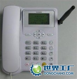 供應(yīng)天河南報(bào)裝電話,天河客運(yùn)站報(bào)裝電話_通信、通訊_世界工廠網(wǎng)中國產(chǎn)品信息庫