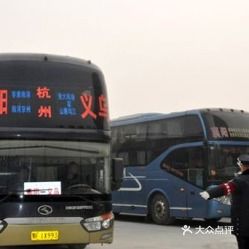 電話,地址,價格,營業時間 襄陽愛車