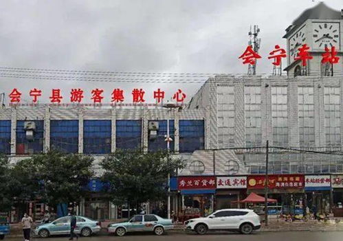 我省101個汽車客運站游客集散中心完成改造