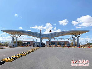 秀山客運中心開始網售車輛過渡票