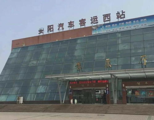 安陽人說話口兒重,鄉下沒市里人嘴張得大