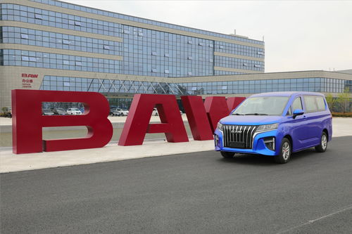 對話北京汽車制造廠顧志宏 復興國寶品牌 爭做汽車行業細分市場的領航者