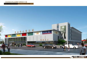 效果圖曝光 總投資5780萬元,含山縣將新建一座中心客運站