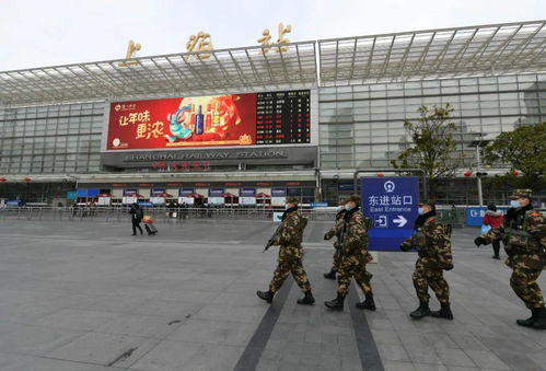 多圖直擊上海春運首日,客流量如何 防控保障怎么樣