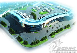 德州汽車客運中心正式啟用 日可發送旅客3.5萬人次