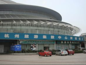 國內成功旅游集散中心分享