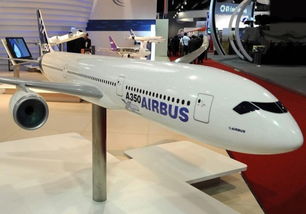 我國參與制造的空客最新飛機模型亮相