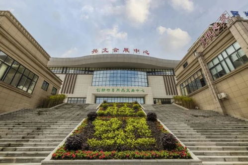 這個國慶節,到興文來一場說走就走的竹韻鄉村游