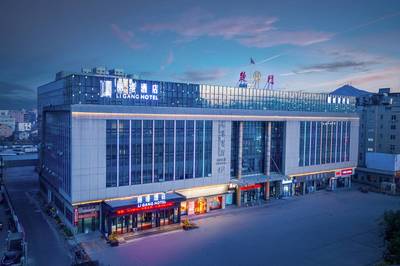 麗港(玉環楚門客運中心商展中心店)