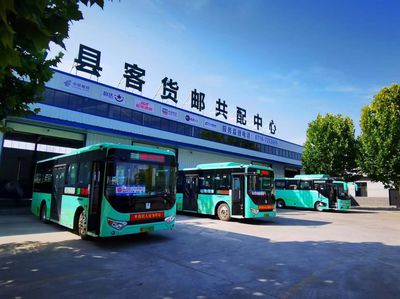 【市道路運輸中心】資源融合 聚勢致遠 谷城客運場站功能重塑 驅(qū)動實現(xiàn)客貨郵發(fā)展新格局