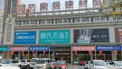 寶雞汽車客運中心站搬走分流,與之結(jié)鄰的家具城何去何從