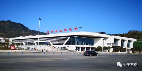 @石棉人,26號后雅安趕車回石棉請到新車站!
