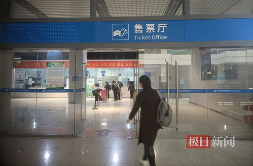 注意 漢口北客運中心將于3月15日停運,班線將分流至青年路客運站