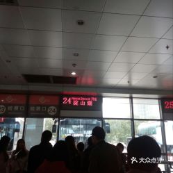 電話 地址 價格 營業時間 新客站交通團購 昆山生活服務