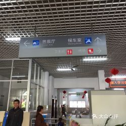 電話,地址,價格,營業(yè)時間 龍巖null
