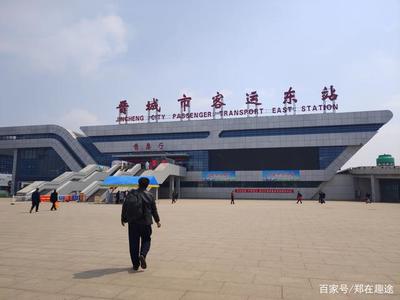 25家景區全部免票，自駕游報銷過路費——這個城市的客運中心優惠活動令人心動