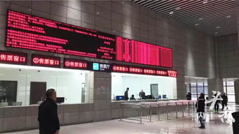 今日投用 | 關于內江綜合客運中心站，這些事情你需要知道