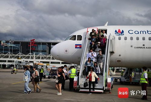 海南首條第五航權國際客運航線開航 金邊—三亞—新加坡實現無縫連接